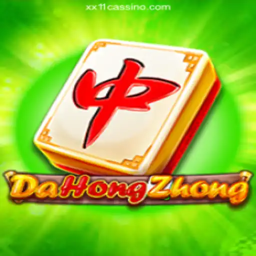 Exploring the Thrilling World of DaHongZhong